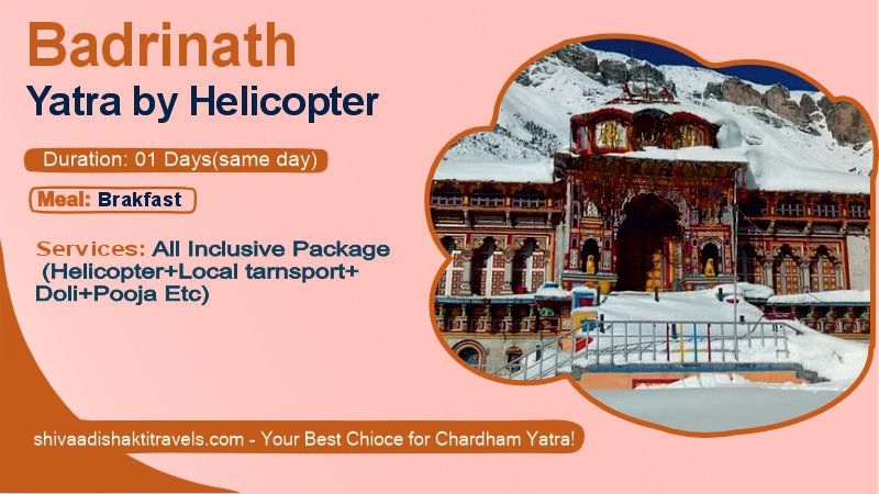 Badrinath Yatra by Helicopter