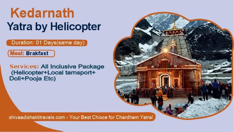 Kedarnath Yatra by Helicopter