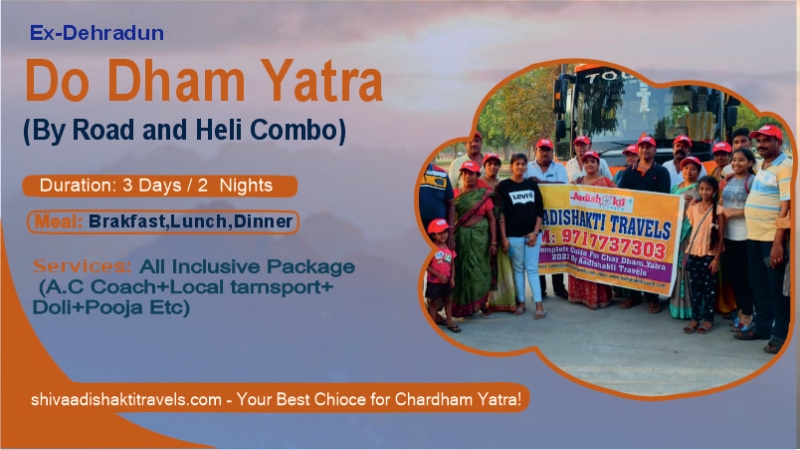 Do Dham Yatra Ex-Dehradun (By Road and Heli Combo)