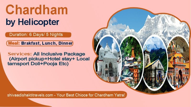 VIP Helicopter Darshan for Chardham Yatra